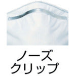 Tải hình ảnh vào trình xem thư viện, Khẩu trang chống bụi dùng 1 lần 3M 8710 DS1 (22 cái)