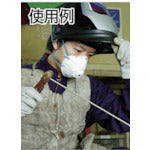 Tải hình ảnh vào trình xem thư viện, Khẩu trang chống bụi dùng 1 lần 3M 8805 DS2 có van xả (10 cái)