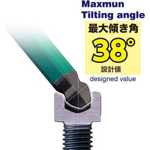 Tải hình ảnh vào trình xem thư viện, VESSEL cầu vồng chữ L 8906BP bộ 6 chi tiết