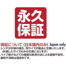 画像をギャラリービューアに読み込む, ベッセル レインボール L型レンチ No.8909BP(9本組)