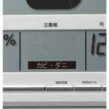 โหลดรูปภาพลงในโปรแกรมดูแกลเลอรี นาฬิกาวิทยุ CITIZEN (สำหรับแขวน)