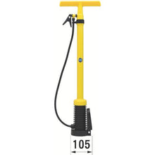 Load image into gallery viewer, FULPLA diamond pump inflator with accumulator tank yellow