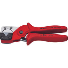 Tải hình ảnh vào trình xem thư viện, Máy cắt ống cho ống nhiều lớp KNIPEX và ống khí nén