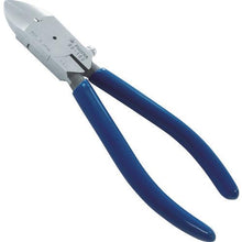 Load image into gallery viewer, FUJIYA plastic nippers 150mm