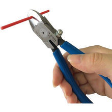Load image into gallery viewer, FUJIYA plastic nippers 150mm