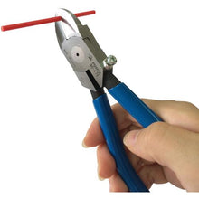 Load image into gallery viewer, FUJIYA plastic nippers 175mm