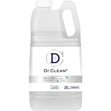 画像をギャラリービューアに読み込む, エステー Dr.CLEAN+除菌・ウィルス除去スプレーつめかえ