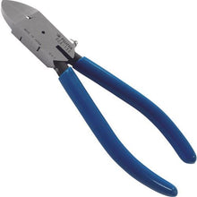 Load image into gallery viewer, FUJIYA plastic nippers straight blade 150mm