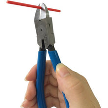 Load image into gallery viewer, FUJIYA plastic nippers straight blade 150mm