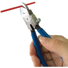 Load image into gallery viewer, Plastic nippers with FUJIYA arrow spring (straight blade) 150mm