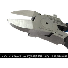 Load image into gallery viewer, Plastic nippers with FUJIYA arrow spring (straight blade) 150mm