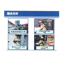 Load image into gallery viewer, KOTELYZER 90 auto A set gas type soldering iron 20-80W equivalent