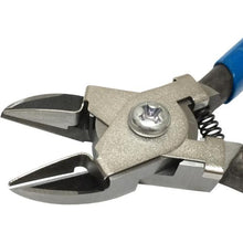 Load image into gallery viewer, FUJIYA arrow catch nipper with spring 125mm