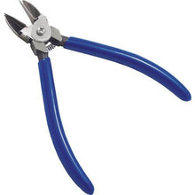 Load image into gallery viewer, FUJIYA arrow catch nippers (with spring)