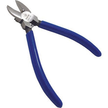 Load image into gallery viewer, FUJIYA arrow catch nippers (with spring)