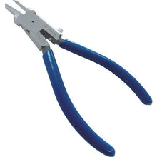 Load image into gallery viewer, FUJIYA arrow plastic nippers extra fine round 8mm width