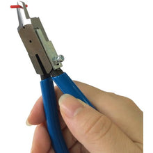 Load image into gallery viewer, FUJIYA arrow plastic nippers extra fine round 8mm width