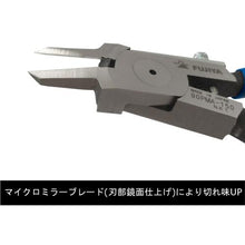 Load image into gallery viewer, FUJIYA arrow plastic nippers extra fine round 8mm width