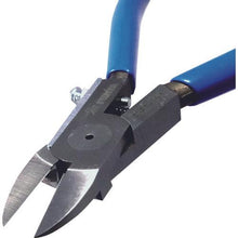 Load image into gallery viewer, Plastic nippers with FUJIYA arrow spring (round blade) 150 mm