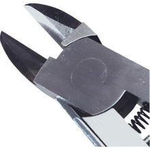 Load image into gallery viewer, Plastic nippers with FUJIYA arrow spring (round blade) 150 mm