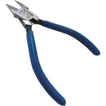 Load image into gallery viewer, FUJIYA plastic nippers 110mm