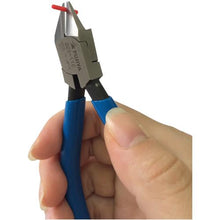 Load image into gallery viewer, FUJIYA plastic nippers 110mm