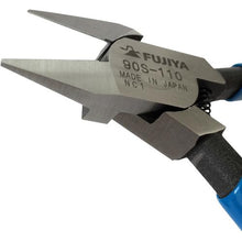 Load image into gallery viewer, FUJIYA plastic nippers 110mm