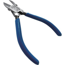 Load image into gallery viewer, FUJIYA plastic nippers 125mm