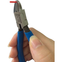 Load image into gallery viewer, FUJIYA plastic nippers 125mm