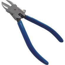 Load image into gallery viewer, FUJIYA plastic nippers 150mm
