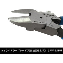 Load image into gallery viewer, FUJIYA plastic nippers 150mm