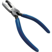 Load image into gallery viewer, FUJIYA arrow end plastic nippers (with spring) 125mm