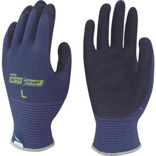 将图像导入到图库查看器中Towaron批量采购丁腈无衬里手套 Active Grip L(包括 10 双)