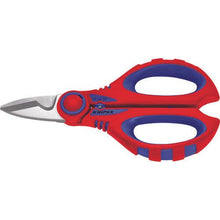 画像をギャラリービューアに読み込む, KNIPEX ケーブルシザーズ