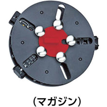 将图像导入到图库查看器中KNIPEX 9733-01 带多压接刀库的压接工具