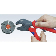 将图像导入到图库查看器中KNIPEX 9733-02 带多压接刀库的压接工具