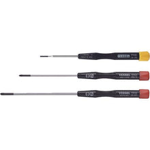 将图像导入到图库查看器中VESSEL微型驱动器(3件套)9902