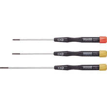 将图像导入到图库查看器中VESSEL微型驱动器(3件套)9903