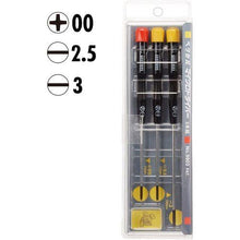 将图像导入到图库查看器中VESSEL微型驱动器(3件套)9903