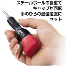 将图像导入到图库查看器中VESSEL G Grip Torx 螺丝刀 990TX T20