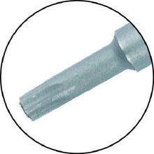 将图像导入到图库查看器中VESSEL G Grip Torx 螺丝刀 990TX T20