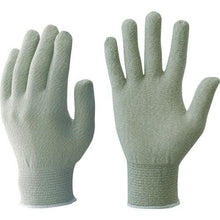 Tải hình ảnh vào trình xem thư viện, Găng tay chống tĩnh điện Showa A0100 size M