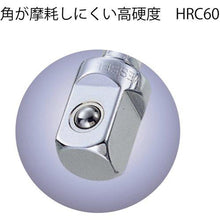 将图像导入到图库查看器中VESSEL插座适配器 A20 BS Q 插入角度 9.5mm