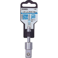 将图像导入到图库查看器中VESSEL插座适配器 A20 BS Q 插入角度 12.7mm