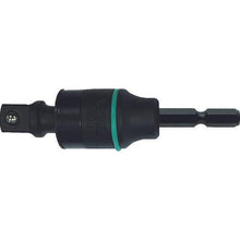 Tải hình ảnh vào trình xem thư viện, Bộ chuyển đổi ổ cắm đa năng VESSEL A20USQ góc chèn 9,5 mm