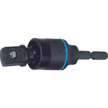 Tải hình ảnh vào trình xem thư viện, Bộ chuyển đổi ổ cắm đa năng VESSEL A20USQ góc cắm 12,7mm