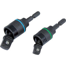 Tải hình ảnh vào trình xem thư viện, Bộ chuyển đổi ổ cắm đa năng VESSEL A20USQ góc cắm 12,7mm