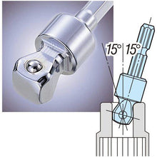 Tải hình ảnh vào trình xem thư viện, VESSEL chuyển đổi ổ cắm xoay tàu A20WSQ Góc chèn 9,5 mm