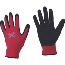 Tải hình ảnh vào trình xem thư viện, OTAFUKU Soft Catch EX Fit Natural Rubber Crater Palm Magenta L