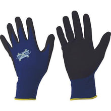 โหลดรูปภาพลงในโปรแกรมดูแกลเลอรี OTAFUKU Soft Catch EX Fit Nitrile Rubber Crater Palm Navy S
